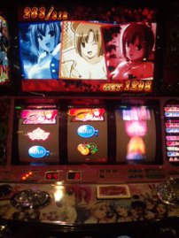 ほんとうのあしたは…