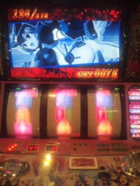 ほんとうのあしたは…