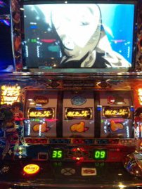 多分、返信は何回目か覚えてないから