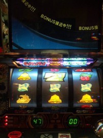 波ニ乗レン。
