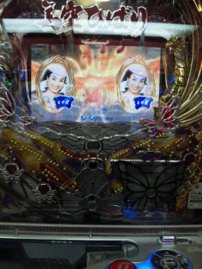 多分、返信は何回目か数える意味が無いから+ 天上狙い