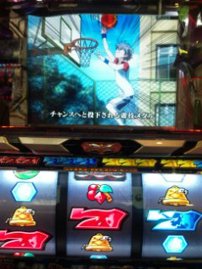 多分、返信は何回目か数える意味が無いから+ 天上狙い