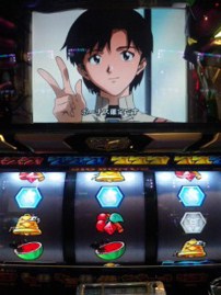 金は命より重い…!!3 月収支+天上のランプマスター