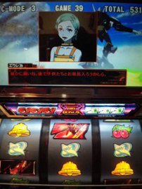 金は…命より重い…!!4 月収支+お返事