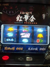 多分、返信は～+ 昔信じ込んでいたオカルト集