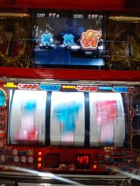 天井狙いにかけろ!
