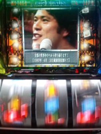 1、2、3、シーン…