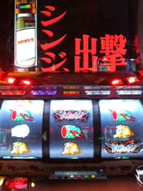 魔法の言葉は