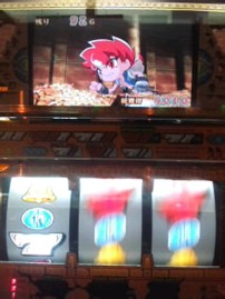ヘビーローテーション