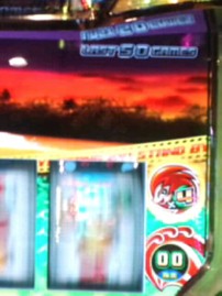ヘビーローテーション