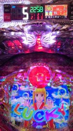 まあ、こういうことですよね