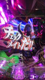 今週の活躍台