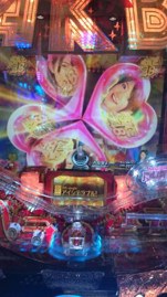 やっと「だらけ」になりました