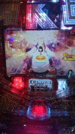 やっと「だらけ」になりました