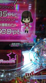 見えない終わりに何を思うか