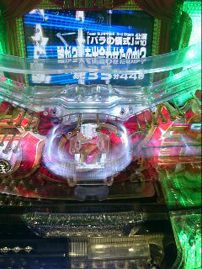 親近感の湧く調整