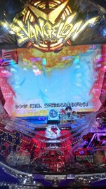エヴァ9、初の長時間打ちとその感想