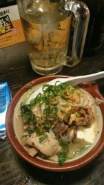 謎の文と上を見る台