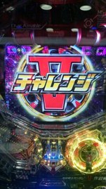 なんとも切ない話
