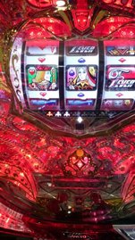 もう少し機会がないと思っていた