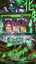 今月の事情とこれからの展望