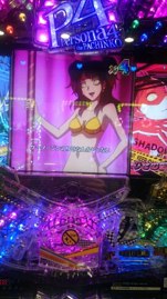 増えたとて広がってはいない現実