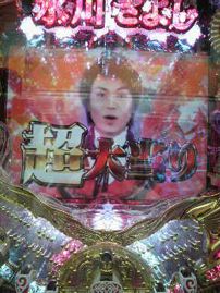 稼働日誌ヾ( ・ε・。)@2010 年05月09 日後編