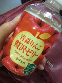 ぴっちゃぴっちゃヾ( ・ω・`)ノ