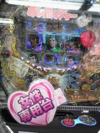ひき強なのか、ひき弱なのか(; ´д`)