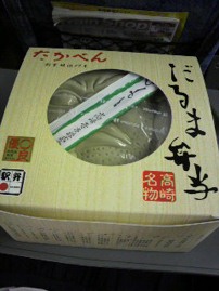 電車の中で(*/ ω＼*)