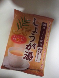 夏風邪そのその後‥( つω・、)