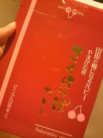元気になるぞ(` ・ω・´)