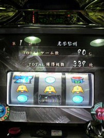 ごむたいな(P Д`q。)