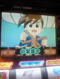 江戸バージョン♪