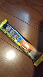 ヒキをわけてもらいました。