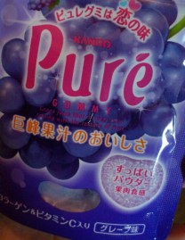 恋の味