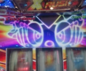 緑ドンviva 多分‥推定6