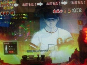 びっくりパチンコ巨人の星