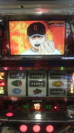 バラエティー