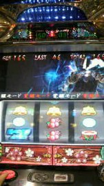 お盆明け