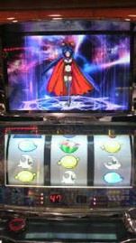 お盆明け