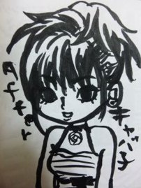 なみぞうスペック