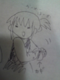 流行りに乗れない私ですが