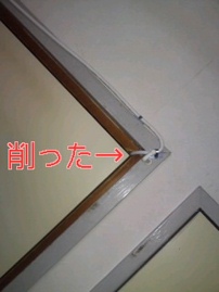 んっふっふー(´ω`*)