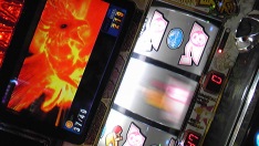 得意なやーつ。