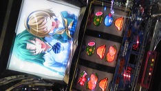 ハイヤー!行けっ!行けっ!
