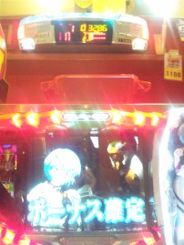 まじ6月リベンジ!!