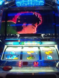 宝の持ち腐れ