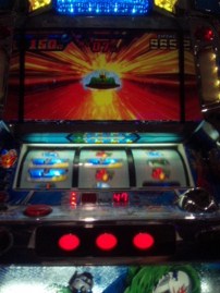 スロット状況の変化