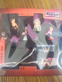 いくぞー